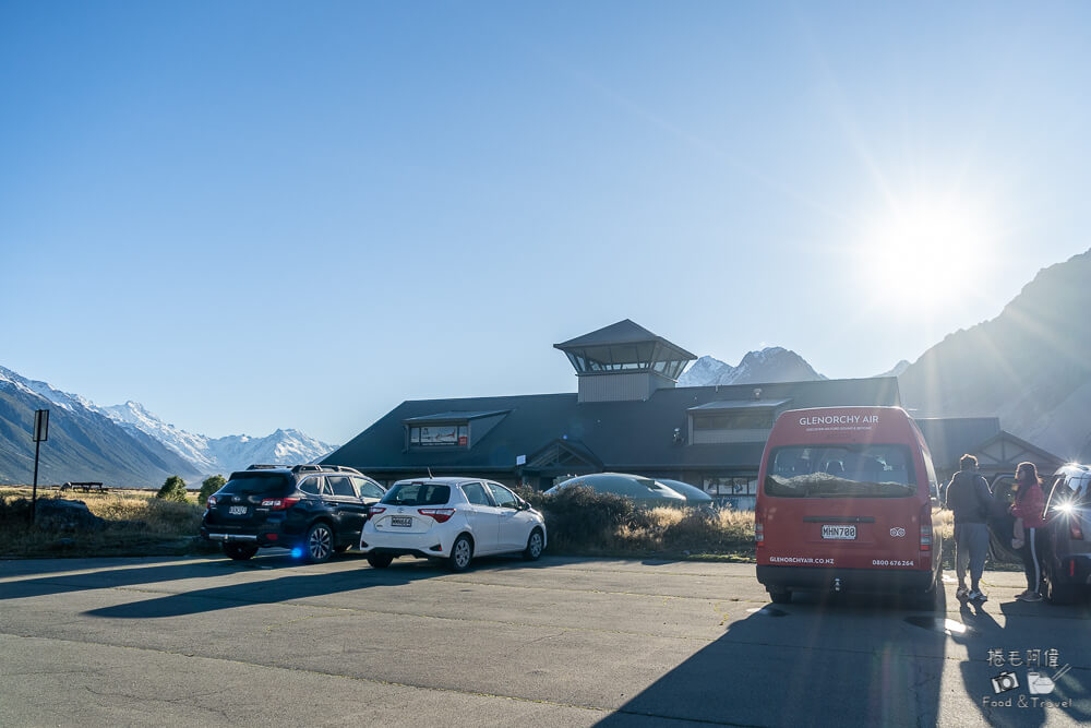 Tasman Glacier,冰川健行推薦,冰川體驗,南島必玩,南島旅遊,塔斯曼冰川健行,庫克山冰川健行,法蘭茲約瑟夫冰川,直升機冰川健行,福克斯冰川健行,紐西蘭健行路線,紐西蘭冰川健行,紐西蘭戶外活動,紐西蘭探險,紐西蘭旅遊景點,紐西蘭極限運動,紐西蘭自然景觀,紐西蘭自由行 @捲毛阿偉 紐西蘭冰川健行,冰川體驗,紐西蘭自由行,紐西蘭戶外活動,庫克山冰川健行,塔斯曼冰川健行,Tasman Glacier,福克斯冰川健行,Fox Glacier,法蘭茲約瑟夫冰川,Franz Josef Glacier,南島必玩,紐西蘭探險,冰川健行推薦,直升機冰川健行,紐西蘭極限運動,紐西蘭自然景觀,南島旅遊,紐西蘭健行路線,紐西蘭旅遊景點