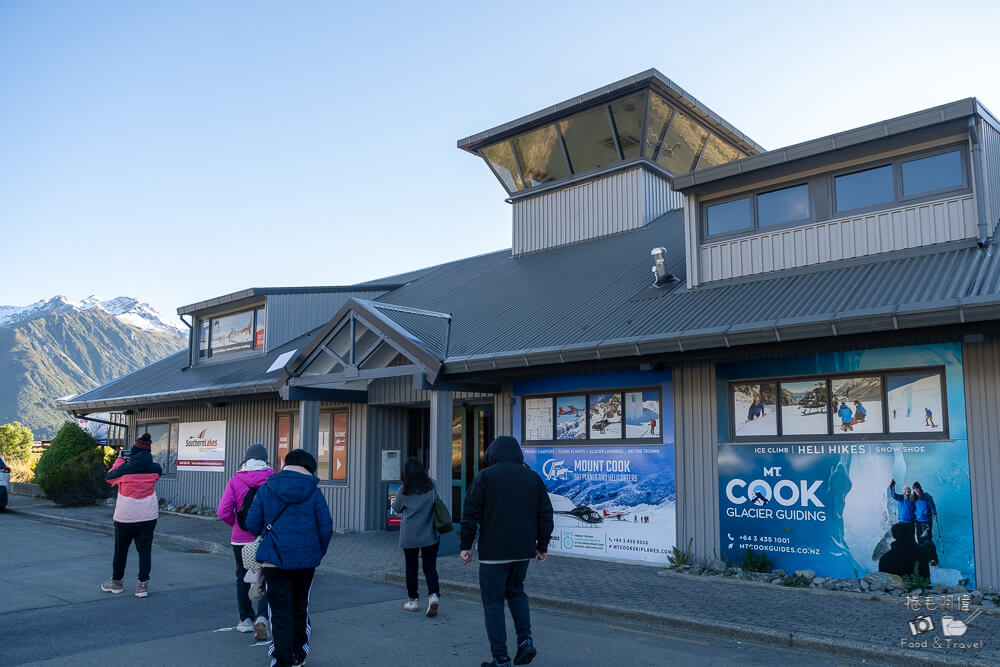 Tasman Glacier,冰川健行推薦,冰川體驗,南島必玩,南島旅遊,塔斯曼冰川健行,庫克山冰川健行,法蘭茲約瑟夫冰川,直升機冰川健行,福克斯冰川健行,紐西蘭健行路線,紐西蘭冰川健行,紐西蘭戶外活動,紐西蘭探險,紐西蘭旅遊景點,紐西蘭極限運動,紐西蘭自然景觀,紐西蘭自由行 @捲毛阿偉 紐西蘭冰川健行,冰川體驗,紐西蘭自由行,紐西蘭戶外活動,庫克山冰川健行,塔斯曼冰川健行,Tasman Glacier,福克斯冰川健行,Fox Glacier,法蘭茲約瑟夫冰川,Franz Josef Glacier,南島必玩,紐西蘭探險,冰川健行推薦,直升機冰川健行,紐西蘭極限運動,紐西蘭自然景觀,南島旅遊,紐西蘭健行路線,紐西蘭旅遊景點