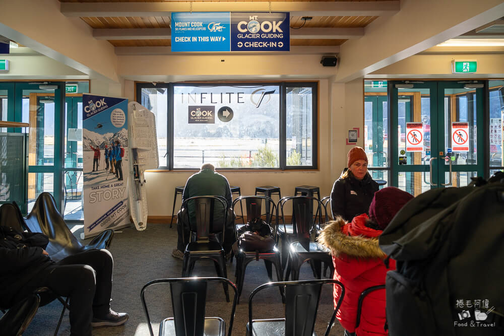 Tasman Glacier,冰川健行推薦,冰川體驗,南島必玩,南島旅遊,塔斯曼冰川健行,庫克山冰川健行,法蘭茲約瑟夫冰川,直升機冰川健行,福克斯冰川健行,紐西蘭健行路線,紐西蘭冰川健行,紐西蘭戶外活動,紐西蘭探險,紐西蘭旅遊景點,紐西蘭極限運動,紐西蘭自然景觀,紐西蘭自由行 @捲毛阿偉 紐西蘭冰川健行,冰川體驗,紐西蘭自由行,紐西蘭戶外活動,庫克山冰川健行,塔斯曼冰川健行,Tasman Glacier,福克斯冰川健行,Fox Glacier,法蘭茲約瑟夫冰川,Franz Josef Glacier,南島必玩,紐西蘭探險,冰川健行推薦,直升機冰川健行,紐西蘭極限運動,紐西蘭自然景觀,南島旅遊,紐西蘭健行路線,紐西蘭旅遊景點