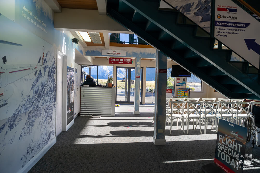 Tasman Glacier,冰川健行推薦,冰川體驗,南島必玩,南島旅遊,塔斯曼冰川健行,庫克山冰川健行,法蘭茲約瑟夫冰川,直升機冰川健行,福克斯冰川健行,紐西蘭健行路線,紐西蘭冰川健行,紐西蘭戶外活動,紐西蘭探險,紐西蘭旅遊景點,紐西蘭極限運動,紐西蘭自然景觀,紐西蘭自由行 @捲毛阿偉 紐西蘭冰川健行,冰川體驗,紐西蘭自由行,紐西蘭戶外活動,庫克山冰川健行,塔斯曼冰川健行,Tasman Glacier,福克斯冰川健行,Fox Glacier,法蘭茲約瑟夫冰川,Franz Josef Glacier,南島必玩,紐西蘭探險,冰川健行推薦,直升機冰川健行,紐西蘭極限運動,紐西蘭自然景觀,南島旅遊,紐西蘭健行路線,紐西蘭旅遊景點