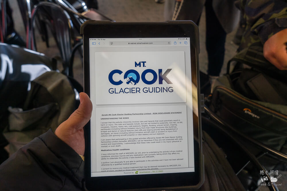 Tasman Glacier,冰川健行推薦,冰川體驗,南島必玩,南島旅遊,塔斯曼冰川健行,庫克山冰川健行,法蘭茲約瑟夫冰川,直升機冰川健行,福克斯冰川健行,紐西蘭健行路線,紐西蘭冰川健行,紐西蘭戶外活動,紐西蘭探險,紐西蘭旅遊景點,紐西蘭極限運動,紐西蘭自然景觀,紐西蘭自由行 @捲毛阿偉 紐西蘭冰川健行,冰川體驗,紐西蘭自由行,紐西蘭戶外活動,庫克山冰川健行,塔斯曼冰川健行,Tasman Glacier,福克斯冰川健行,Fox Glacier,法蘭茲約瑟夫冰川,Franz Josef Glacier,南島必玩,紐西蘭探險,冰川健行推薦,直升機冰川健行,紐西蘭極限運動,紐西蘭自然景觀,南島旅遊,紐西蘭健行路線,紐西蘭旅遊景點