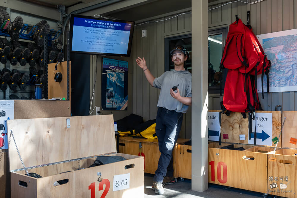 Tasman Glacier,冰川健行推薦,冰川體驗,南島必玩,南島旅遊,塔斯曼冰川健行,庫克山冰川健行,法蘭茲約瑟夫冰川,直升機冰川健行,福克斯冰川健行,紐西蘭健行路線,紐西蘭冰川健行,紐西蘭戶外活動,紐西蘭探險,紐西蘭旅遊景點,紐西蘭極限運動,紐西蘭自然景觀,紐西蘭自由行 @捲毛阿偉 紐西蘭冰川健行,冰川體驗,紐西蘭自由行,紐西蘭戶外活動,庫克山冰川健行,塔斯曼冰川健行,Tasman Glacier,福克斯冰川健行,Fox Glacier,法蘭茲約瑟夫冰川,Franz Josef Glacier,南島必玩,紐西蘭探險,冰川健行推薦,直升機冰川健行,紐西蘭極限運動,紐西蘭自然景觀,南島旅遊,紐西蘭健行路線,紐西蘭旅遊景點