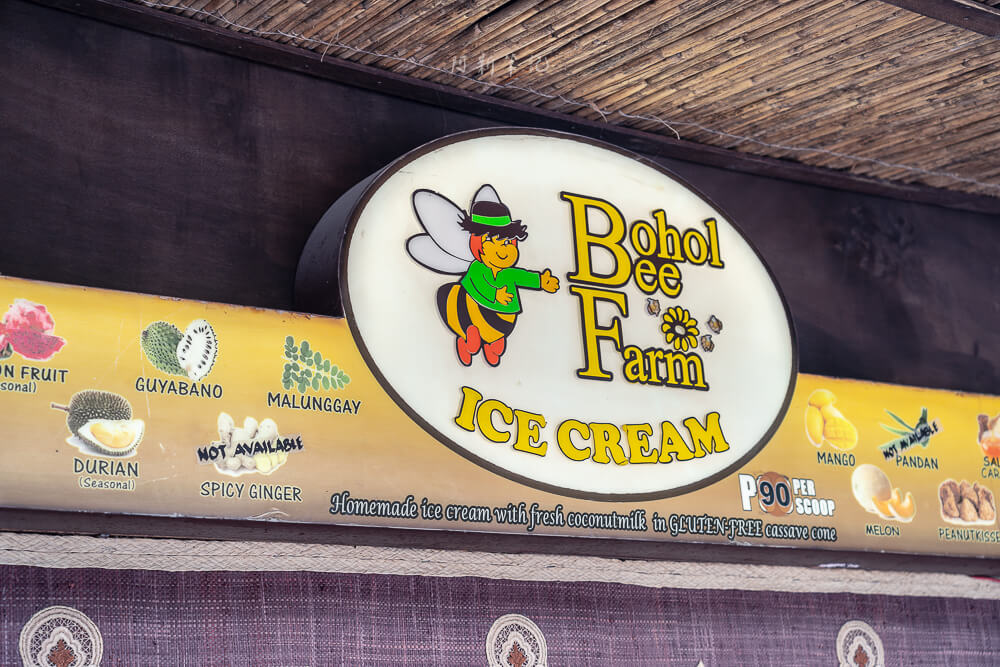 Bee Farm,Bohol Bee Farm Ice cream,Ice cream,l,宿霧美食,菲律賓, 菲律賓美食,薄荷島美食,蜜蜂農場,薄荷島,蜜蜂農場冰淇淋,薄荷島蜜蜂農場冰淇淋