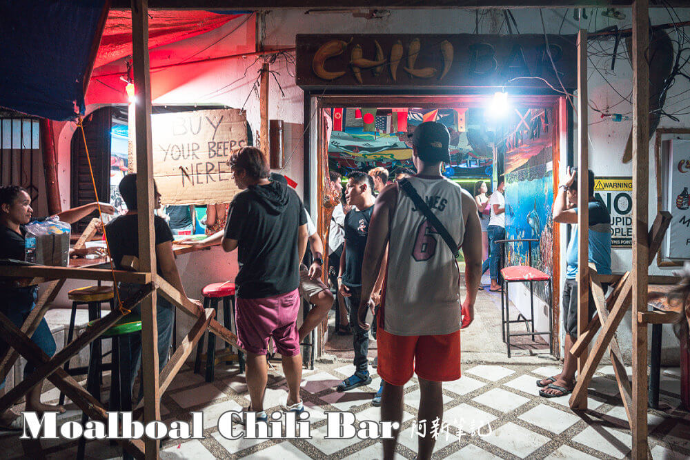 Moalboal Chili Bar,Chili Bar,墨寶夜店,墨寶酒吧,墨寶餐廳