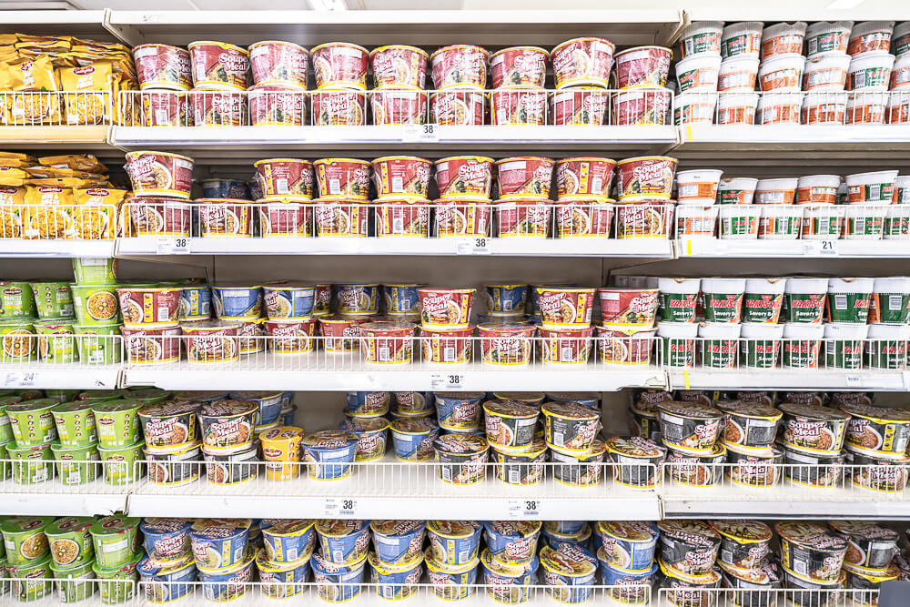sm supermarket必買,sm supermarket,宿霧超市必買,宿霧超市必買零食,,宿霧超市必買飲料,宿霧超市必買泡麵,宿霧超市 sm supermarket必買,sm supermarket,宿霧超市必買,宿霧超市必買零食,,宿霧超市必買飲料,宿霧超市必買泡麵,宿霧超市