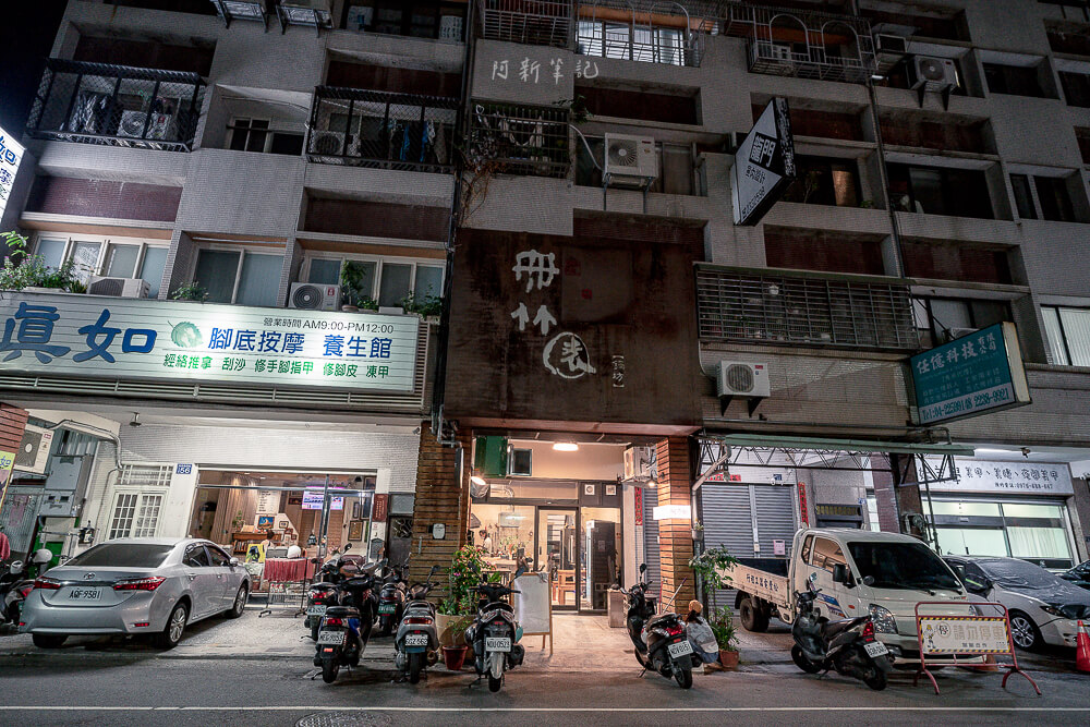 捌零捌國際洋行,半夜生魚片,台中 宵夜,台中 魚料理,台中凌晨生魚片,台中半夜壽司,台中半夜生魚片,台中壽司宵夜,台中宵夜,台中宵夜壽司,台中宵夜日本料理,台中宵夜生魚片,台中日式宵夜,台中日式餐廳,台中日式餐廳推薦,台中深夜壽司,台中深夜日本料理,台中深夜生魚片,台中生魚片宵夜,台中美食,台中餐廳 捌零捌國際洋行,半夜生魚片,台中 宵夜,台中 魚料理,台中凌晨生魚片,台中半夜壽司,台中半夜生魚片,台中壽司宵夜,台中宵夜,台中宵夜壽司,台中宵夜日本料理,台中宵夜生魚片,台中日式宵夜,台中日式餐廳,台中日式餐廳推薦,台中深夜壽司,台中深夜日本料理,台中深夜生魚片,台中生魚片宵夜,台中美食,台中餐廳