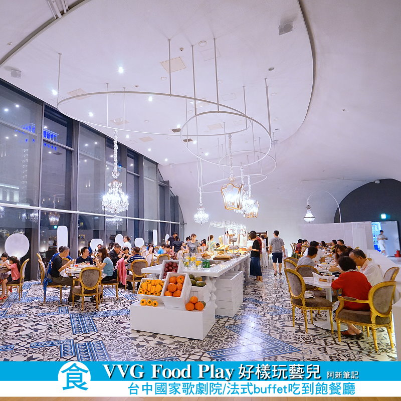 VVG Food Play-01