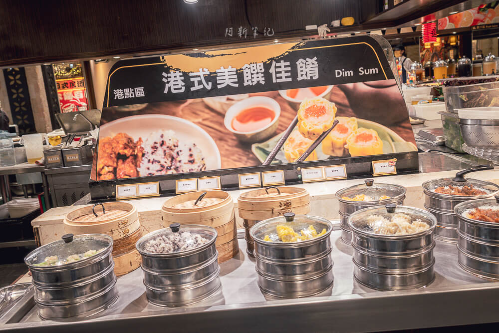 潮港城,潮港城線上訂位,潮港城太陽百匯,潮港城太陽百匯菜單,潮港城太陽百匯優惠,太陽百匯停車,台中吃到飽餐廳,台中吃到飽