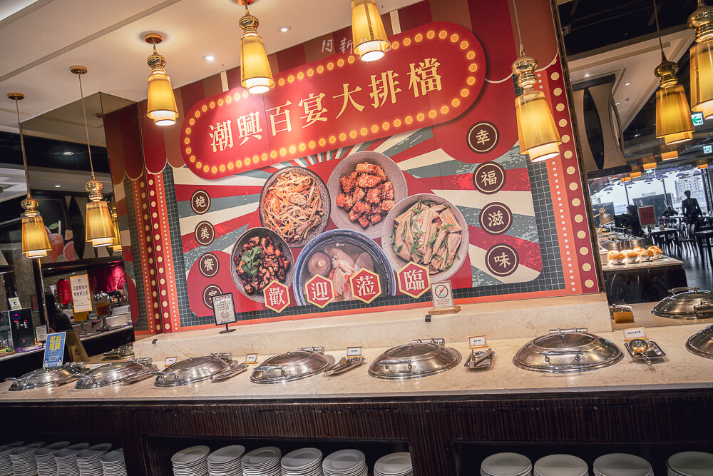 潮港城,潮港城線上訂位,潮港城太陽百匯,潮港城太陽百匯菜單,潮港城太陽百匯優惠,太陽百匯停車,台中吃到飽餐廳,台中吃到飽