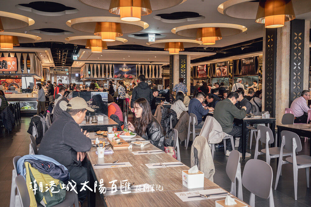 潮港城,潮港城線上訂位,潮港城太陽百匯,潮港城太陽百匯菜單,潮港城太陽百匯優惠,太陽百匯停車,台中吃到飽餐廳,台中吃到飽