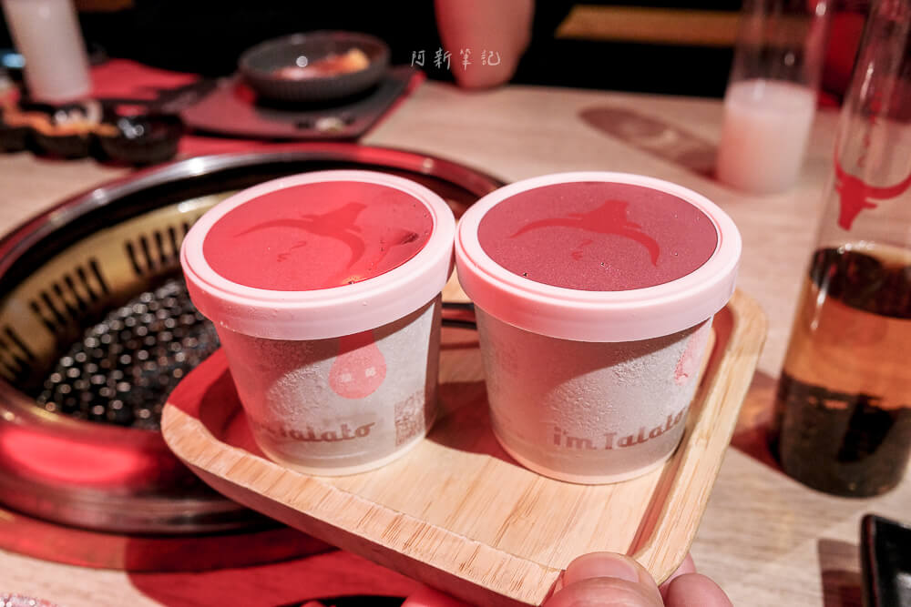 一頭牛日式燒肉公益店,台中美食,南屯美食,公益路美食推薦,一頭牛評價,台中燒肉推薦,一頭牛日式燒肉菜單,台中聚餐餐廳,公益路燒烤 台中 一頭牛日式燒肉公益店 Talato冰淇淋甜點