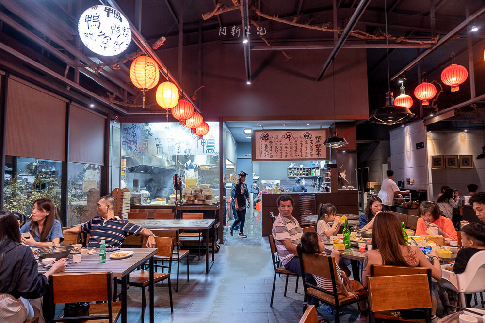 鴨片館,鴨片館必點,鴨片館停車,台中烤鴨餐廳,台中烤鴨餐廳推薦