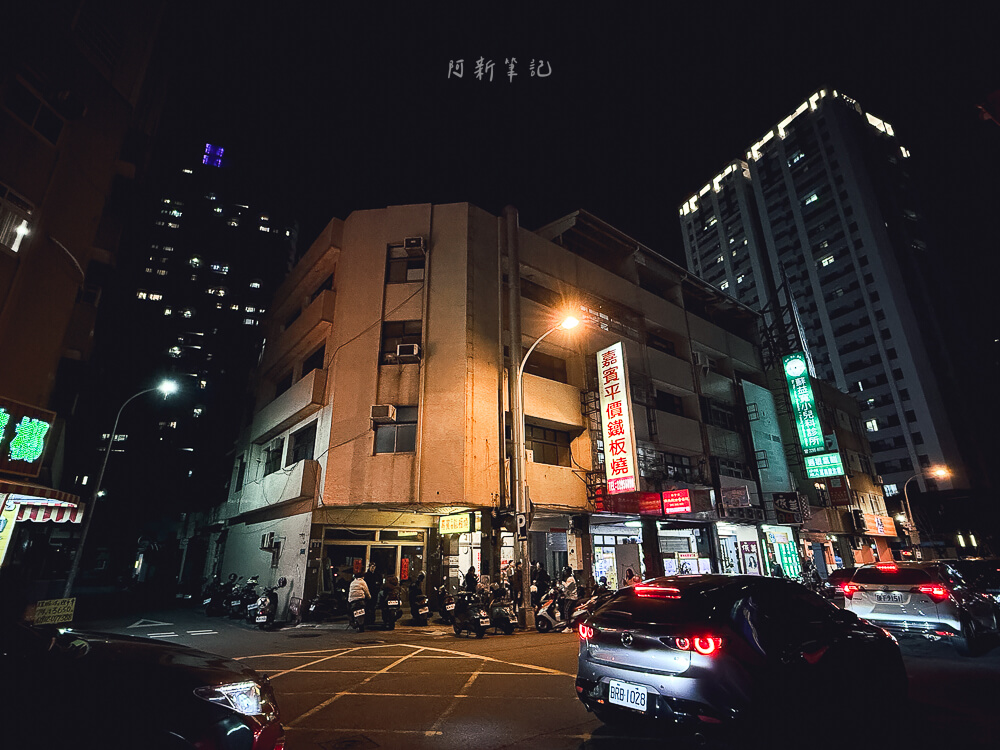 嘉賓鐵板燒,嘉賓鐵板燒菜單,嘉賓鐵板燒電話,嘉賓鐵板燒外送,嘉賓鐵板燒停車,北屯鐵板燒推薦,台中平價鐵板燒,台中鐵板燒推薦 嘉賓鐵板燒,嘉賓鐵板燒菜單,嘉賓鐵板燒電話,嘉賓鐵板燒外送,嘉賓鐵板燒停車,北屯鐵板燒推薦,台中平價鐵板燒,台中鐵板燒推薦