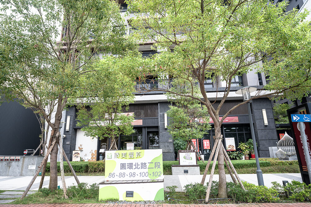 偶鵝嚐嚐豐原店,豐原美食,豐原小吃,鵝肉專賣店,偶鵝嚐嚐菜單,偶鵝嚐嚐價格