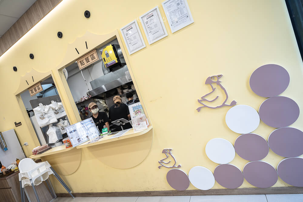 偶鵝嚐嚐豐原店,豐原美食,豐原小吃,鵝肉專賣店,偶鵝嚐嚐菜單,偶鵝嚐嚐價格 偶鵝嚐嚐豐原店,豐原美食,豐原小吃,鵝肉專賣店,偶鵝嚐嚐菜單,偶鵝嚐嚐價格