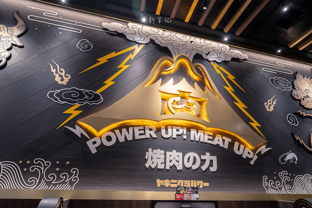 肉次方燒肉放題台中文心五權西店,肉次方台中文心五權西店,肉次方文心五權西店,台中燒肉吃到飽,燒肉吃到飽,王品燒肉