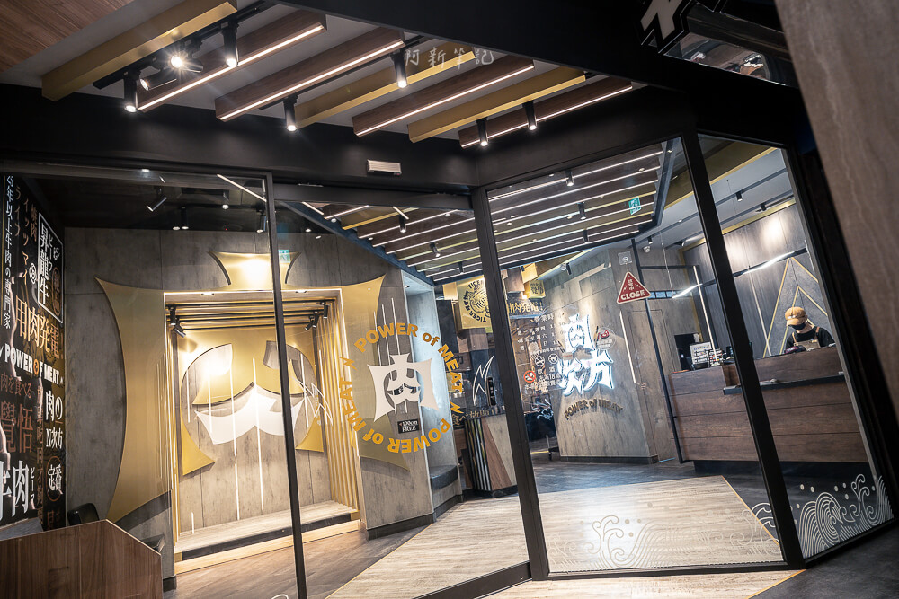 肉次方燒肉放題台中文心五權西店,肉次方台中文心五權西店,肉次方文心五權西店,台中燒肉吃到飽,燒肉吃到飽,王品燒肉