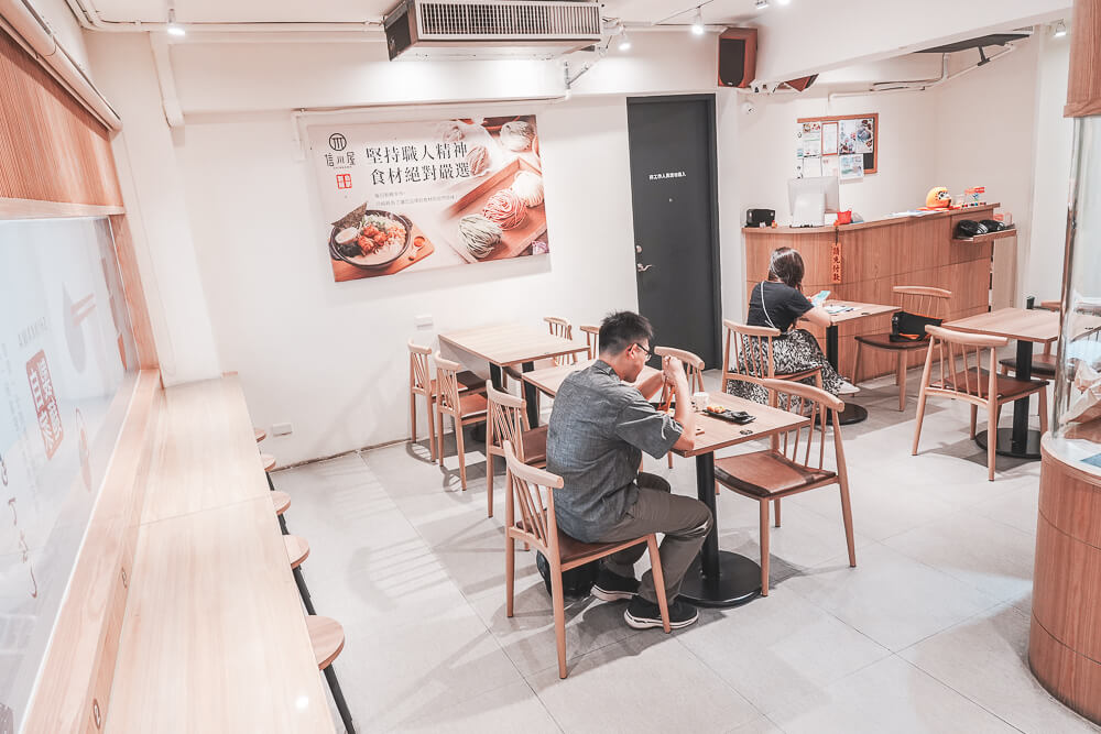 信川屋,信川屋拉麵,台中拉麵推薦,台中美食推薦,日式拉麵,勤美美食推薦,拉麵必吃 台中 信川屋 招牌彩虹麵夾麵