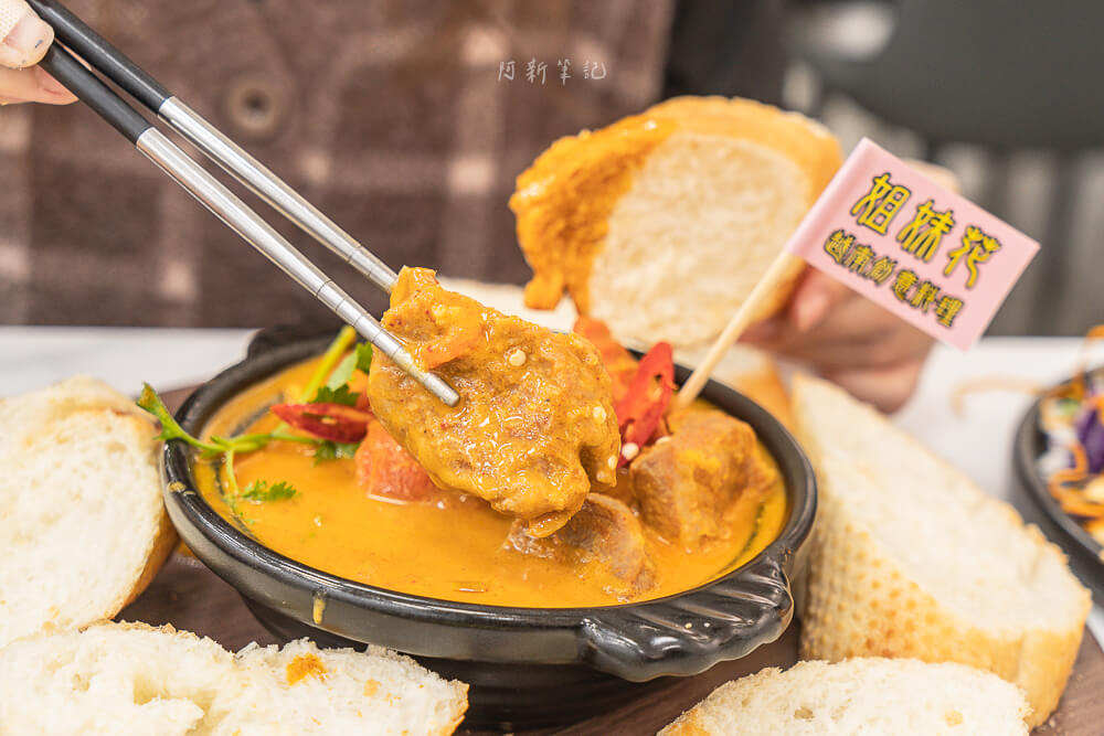姐妹花越南創意料理,台中南屯越南料理,台中越南料理,台中越南河粉,姐妹花越南創意料理大墩南店,姐妹花越南料理