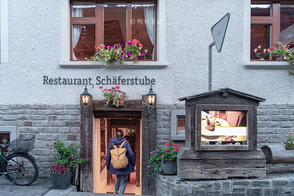 Restaurant Schaferstube,Restaurant Schäferstube,Schäferstube Julen Zermatt,策馬特 Julen,策馬特羊排餐廳,策馬特米其林餐廳,策馬特餐廳,策馬特美食,瑞士餐廳,瑞士美食