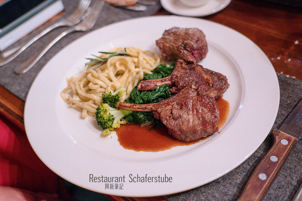 Restaurant Schaferstube |瑞士策馬特米其林餐廳，Schäferstube羊排也太好吃了吧！