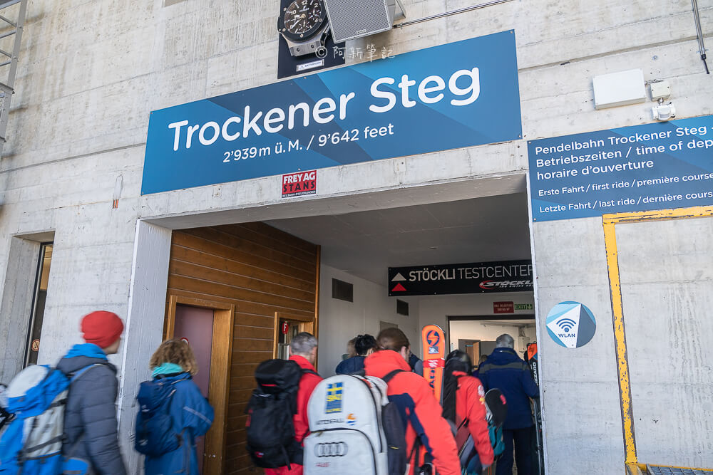 馬特洪冰河天堂 Trockener Steg 2939公尺站