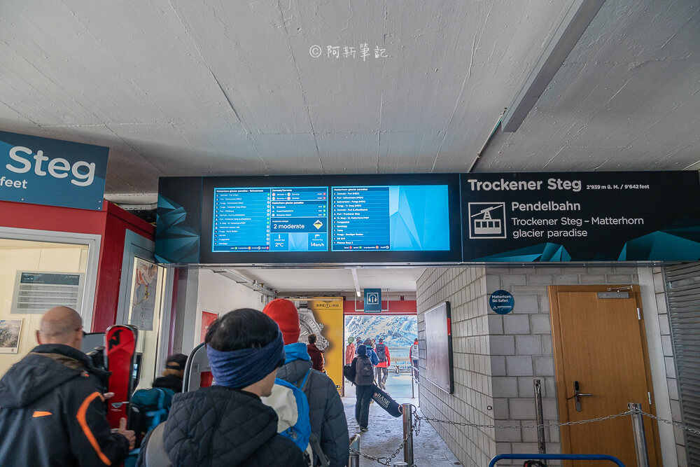 Trockener Steg 往冰河天堂纜車入口