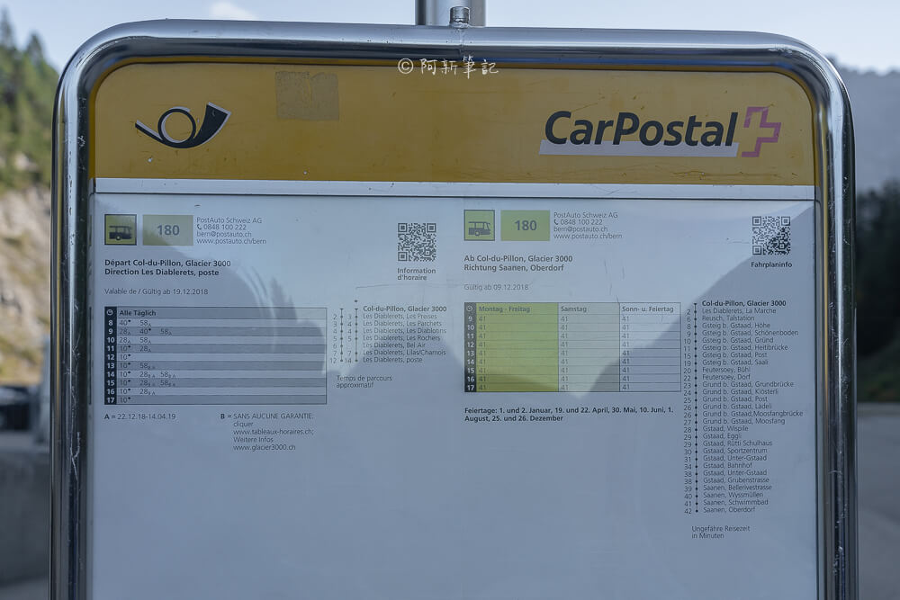 Glacier 3000 郵政巴士 CarPostal 時刻表