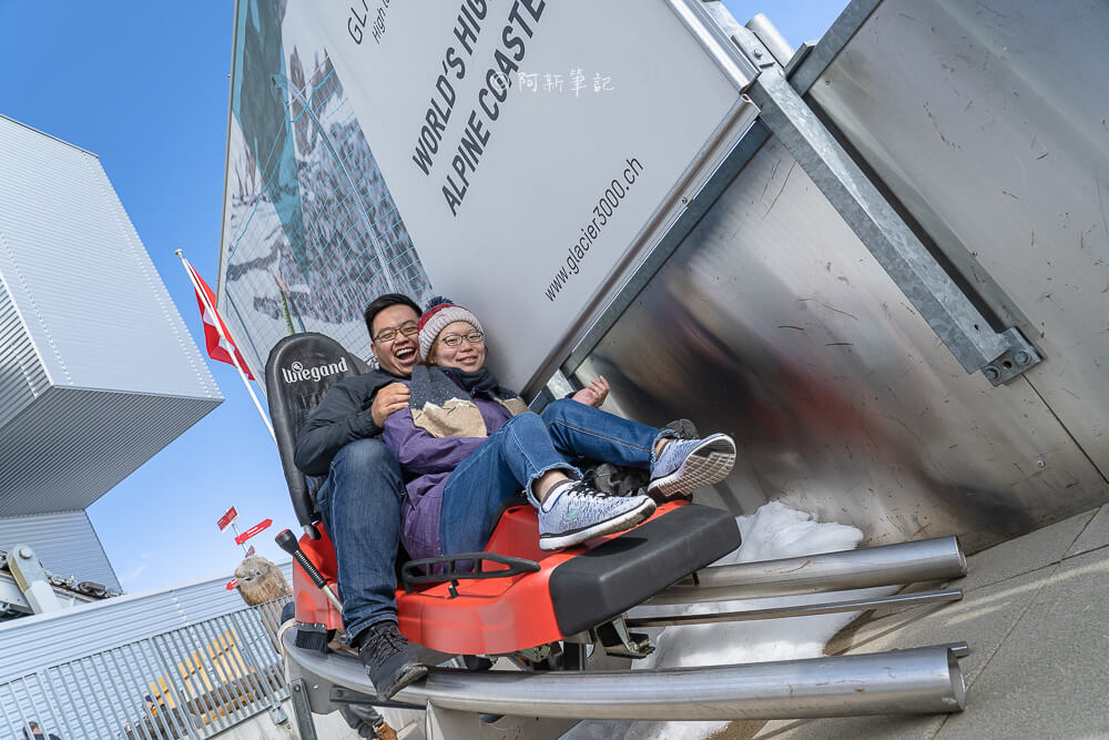 Glacier 3000 Alpine Coaster 出發前