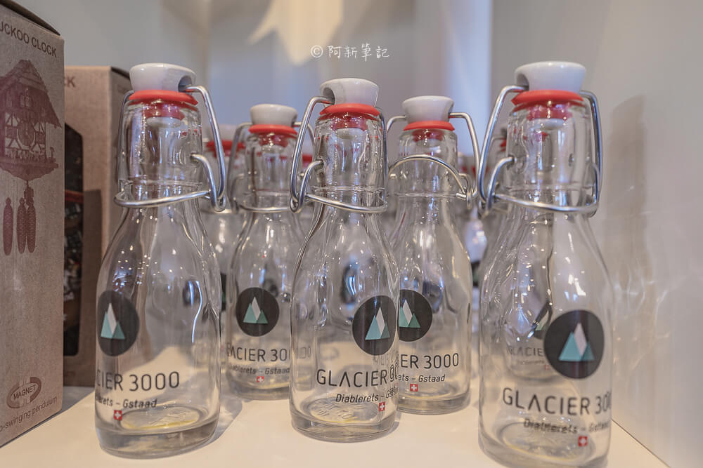 Glacier 3000 紀念玻璃水瓶