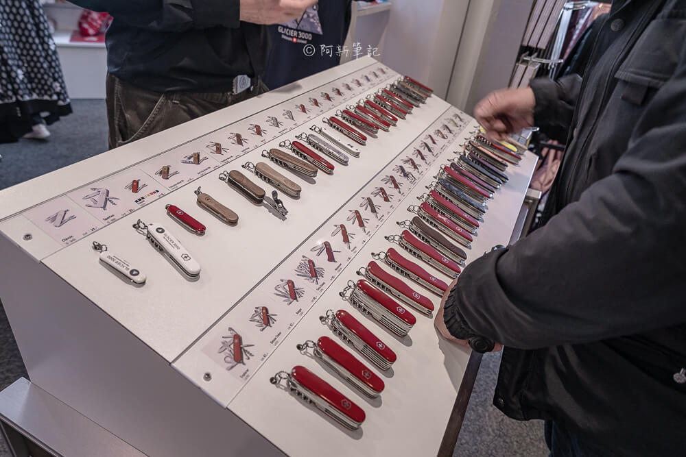 Glacier 3000 瑞士刀展示與挑選