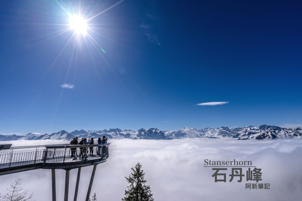 瑞士石丹峰stanserhorn,瑞士石丹峰,stanserhorn,石丹峰,瑞士stanserhorn,瑞士旅遊-100
