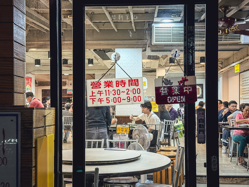 216巷快炒,東區平價快炒,東區216巷熱炒,平價快炒菜單,平價快炒電話,台北平價快炒,216巷平價美食,東區熱炒,台北東區美食