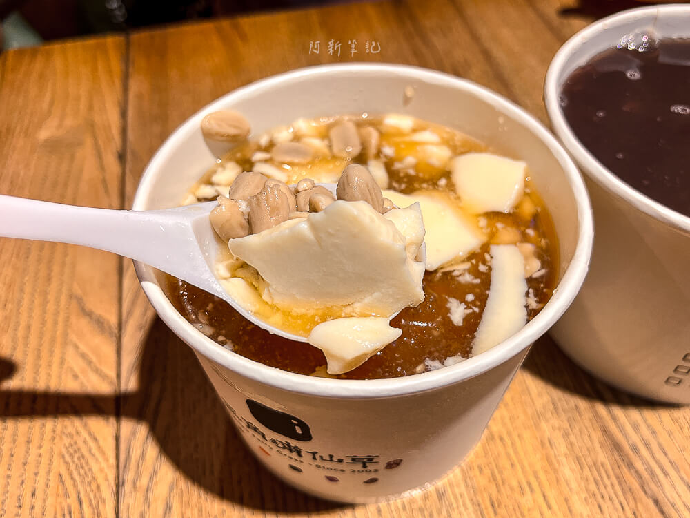 三角埔仙草,三角埔仙草分店,三角埔仙草菜單,三角埔菜單,三角埔仙草推薦