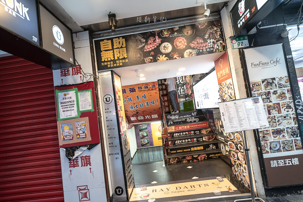 ABV串串啤酒館,ABV串串,ABV串串啤酒館菜單,ABV串串啤酒館訂位,ABV串串啤酒館價格,ABV串串啤酒館分店 ABV串串啤酒館,ABV串串,ABV串串啤酒館菜單,ABV串串啤酒館訂位,ABV串串啤酒館價格,ABV串串啤酒館分店