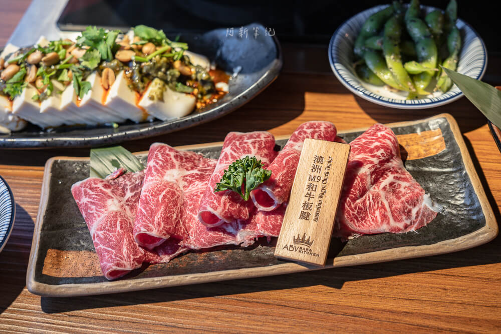 ABV串串啤酒館,ABV串串,ABV串串啤酒館菜單,ABV串串啤酒館訂位,ABV串串啤酒館價格,ABV串串啤酒館分店 ABV串串啤酒館,ABV串串,ABV串串啤酒館菜單,ABV串串啤酒館訂位,ABV串串啤酒館價格,ABV串串啤酒館分店