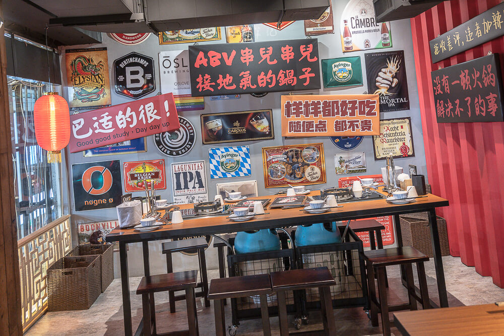 ABV串串啤酒館,ABV串串,ABV串串啤酒館菜單,ABV串串啤酒館訂位,ABV串串啤酒館價格,ABV串串啤酒館分店 ABV串串啤酒館,ABV串串,ABV串串啤酒館菜單,ABV串串啤酒館訂位,ABV串串啤酒館價格,ABV串串啤酒館分店