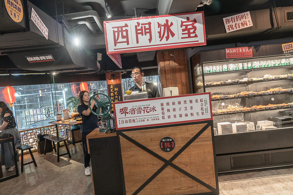 ABV串串啤酒館,ABV串串,ABV串串啤酒館菜單,ABV串串啤酒館訂位,ABV串串啤酒館價格,ABV串串啤酒館分店