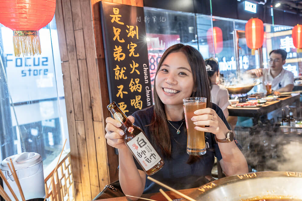 ABV串串啤酒館,ABV串串,ABV串串啤酒館菜單,ABV串串啤酒館訂位,ABV串串啤酒館價格,ABV串串啤酒館分店 ABV串串啤酒館,ABV串串,ABV串串啤酒館菜單,ABV串串啤酒館訂位,ABV串串啤酒館價格,ABV串串啤酒館分店