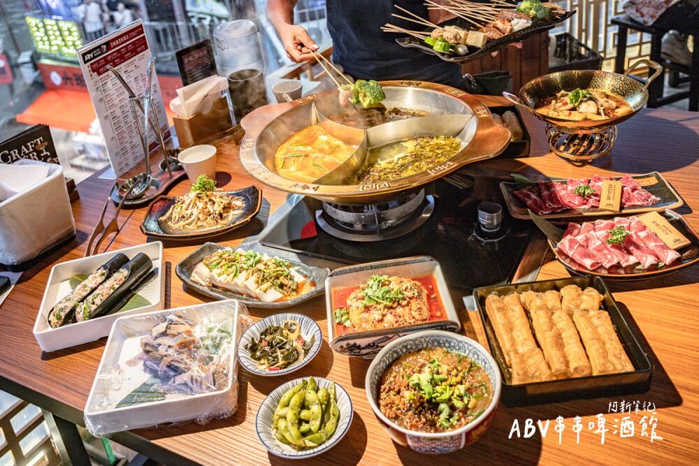 ABV串串啤酒館,ABV串串,ABV串串啤酒館菜單,ABV串串啤酒館訂位,ABV串串啤酒館價格,ABV串串啤酒館分店 ABV串串啤酒館,ABV串串,ABV串串啤酒館菜單,ABV串串啤酒館訂位,ABV串串啤酒館價格,ABV串串啤酒館分店