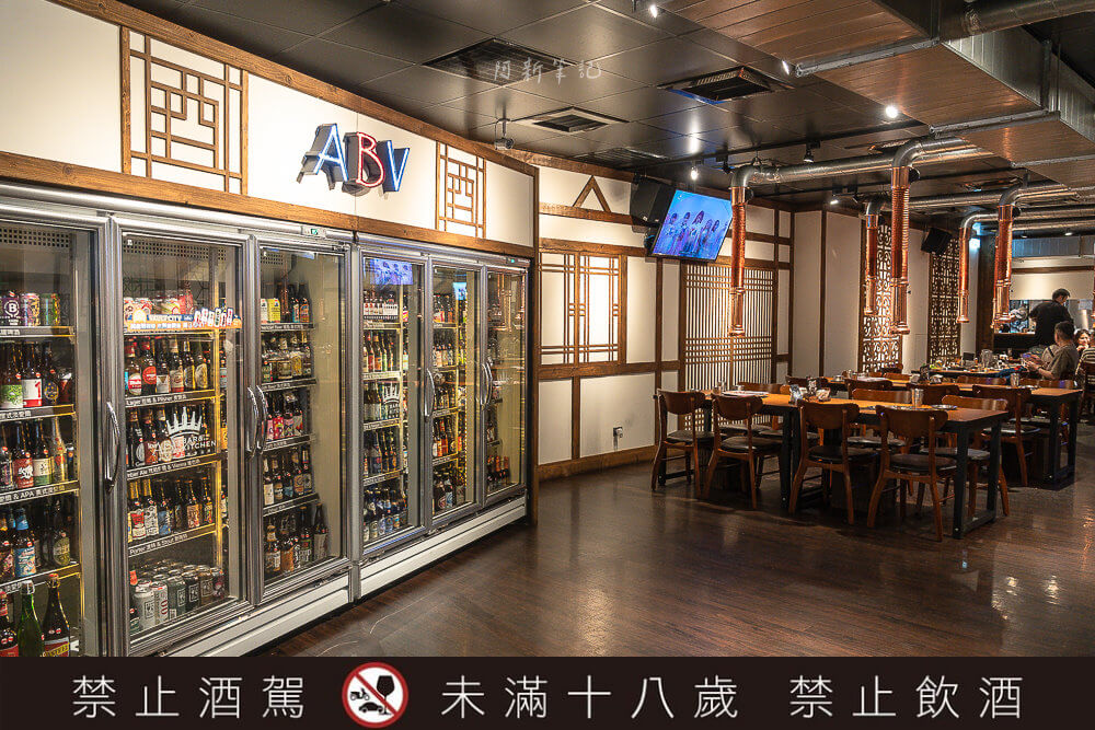 ABV韓式餐酒館,ABV韓式餐酒館板橋店,板橋韓式料理,板橋美食,韓式餐酒館,ABV菜單,ABV價格 ABV韓式餐酒館,ABV韓式餐酒館板橋店,板橋韓式料理,板橋美食,韓式餐酒館,ABV菜單,ABV價格