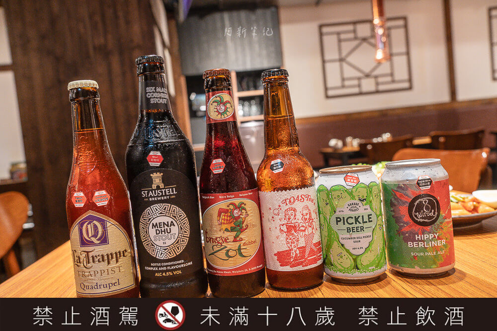 ABV韓式餐酒館,ABV韓式餐酒館板橋店,板橋韓式料理,板橋美食,韓式餐酒館,ABV菜單,ABV價格 ABV韓式餐酒館,ABV韓式餐酒館板橋店,板橋韓式料理,板橋美食,韓式餐酒館,ABV菜單,ABV價格