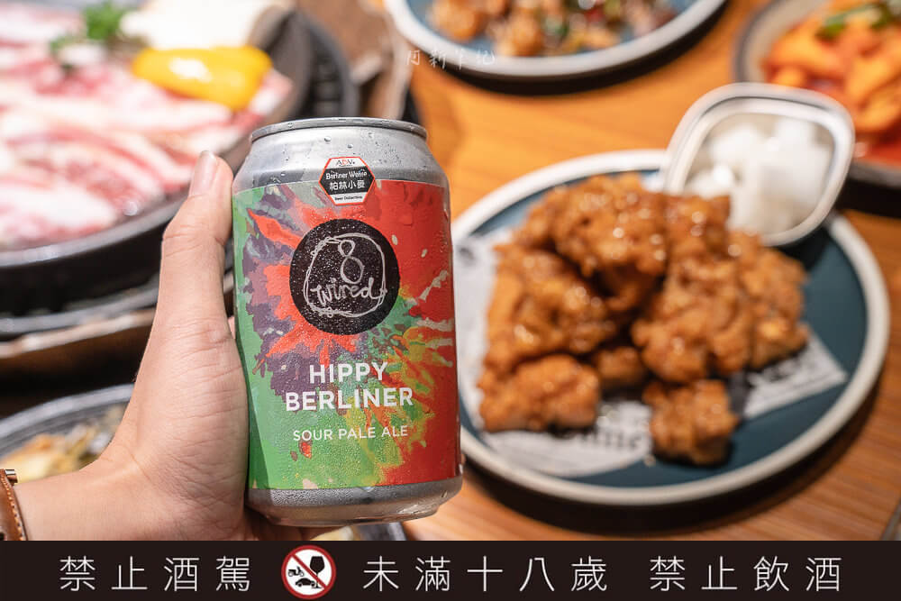ABV韓式餐酒館,ABV韓式餐酒館板橋店,板橋韓式料理,板橋美食,韓式餐酒館,ABV菜單,ABV價格 ABV韓式餐酒館,ABV韓式餐酒館板橋店,板橋韓式料理,板橋美食,韓式餐酒館,ABV菜單,ABV價格