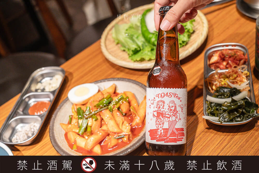 ABV韓式餐酒館,ABV韓式餐酒館板橋店,板橋韓式料理,板橋美食,韓式餐酒館,ABV菜單,ABV價格