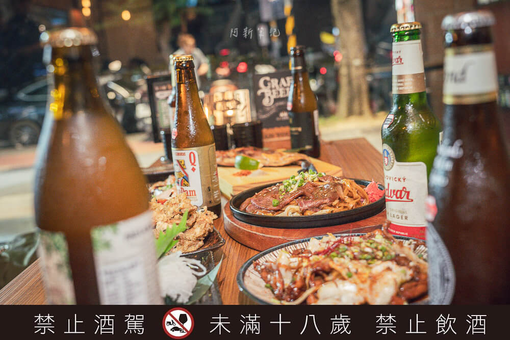 ABV日式居酒館,ABV日式居酒館林口長庚店,林口居酒屋,林口長庚美食,ABV日式居酒館菜單,ABV日式居酒館價格,ABV日式居酒館評價 ABV日式居酒館,ABV日式居酒館林口長庚店,林口居酒屋,林口長庚美食,ABV日式居酒館菜單,ABV日式居酒館價格,ABV日式居酒館評價