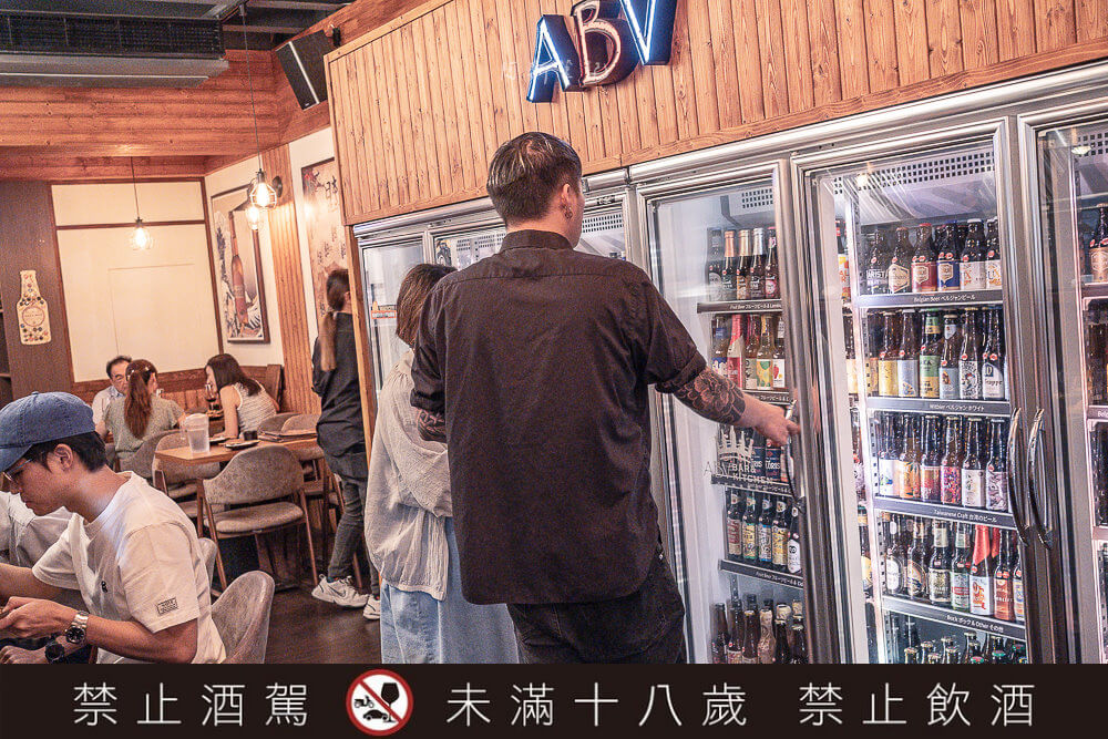 ABV日式居酒館,ABV日式居酒館林口長庚店,林口居酒屋,林口長庚美食,ABV日式居酒館菜單,ABV日式居酒館價格,ABV日式居酒館評價 ABV日式居酒館,ABV日式居酒館林口長庚店,林口居酒屋,林口長庚美食,ABV日式居酒館菜單,ABV日式居酒館價格,ABV日式居酒館評價