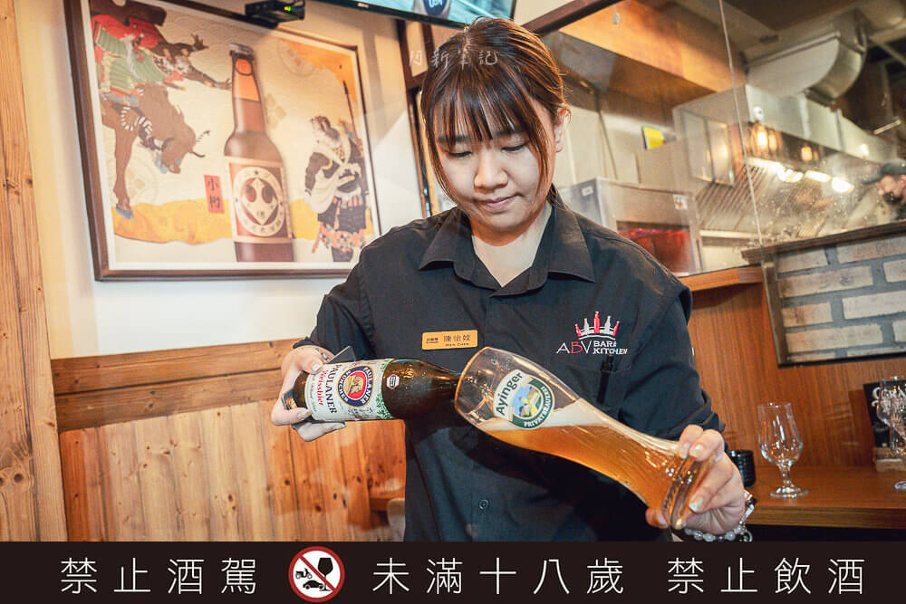 ABV日式居酒館,ABV日式居酒館林口長庚店,林口居酒屋,林口長庚美食,ABV日式居酒館菜單,ABV日式居酒館價格,ABV日式居酒館評價 ABV日式居酒館,ABV日式居酒館林口長庚店,林口居酒屋,林口長庚美食,ABV日式居酒館菜單,ABV日式居酒館價格,ABV日式居酒館評價