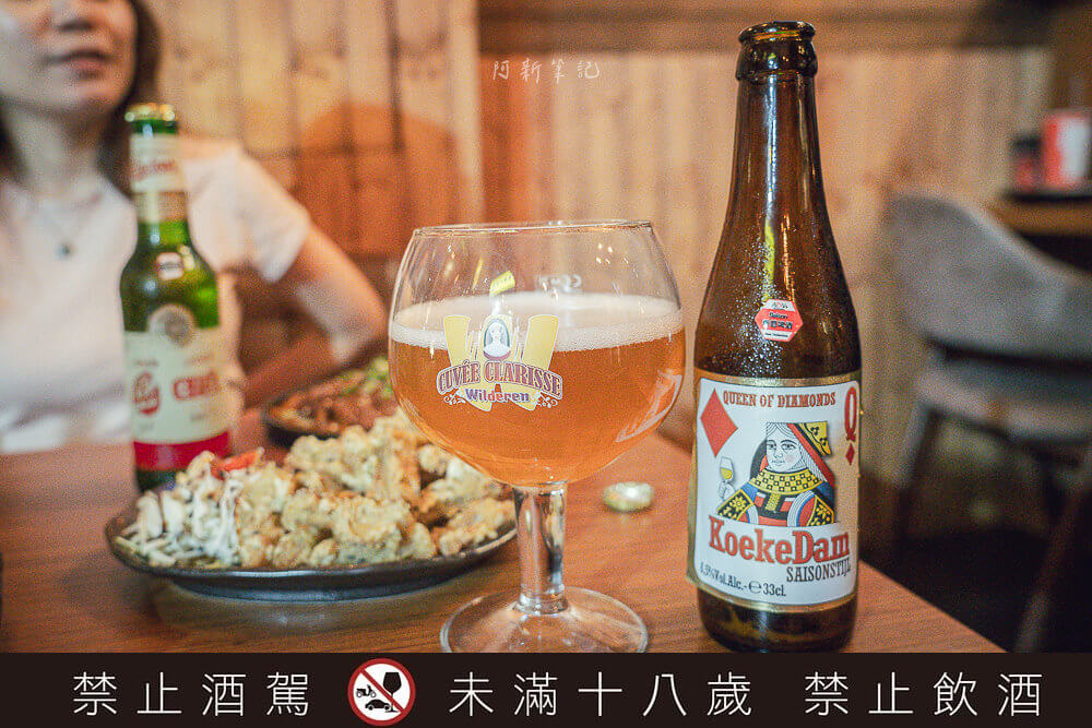 ABV日式居酒館,ABV日式居酒館林口長庚店,林口居酒屋,林口長庚美食,ABV日式居酒館菜單,ABV日式居酒館價格,ABV日式居酒館評價 ABV日式居酒館,ABV日式居酒館林口長庚店,林口居酒屋,林口長庚美食,ABV日式居酒館菜單,ABV日式居酒館價格,ABV日式居酒館評價