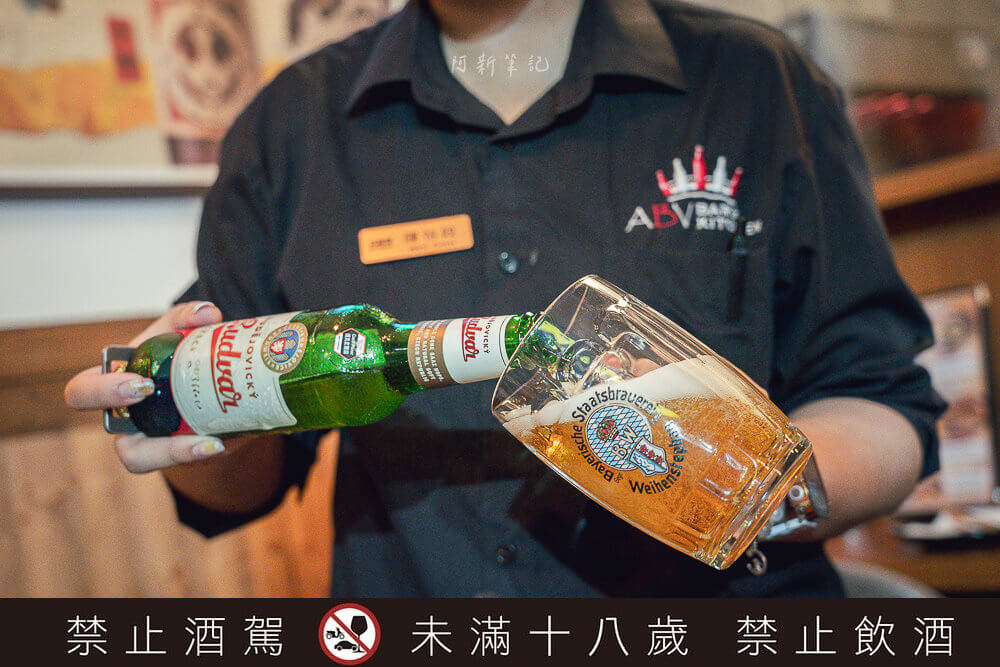ABV日式居酒館,ABV日式居酒館林口長庚店,林口居酒屋,林口長庚美食,ABV日式居酒館菜單,ABV日式居酒館價格,ABV日式居酒館評價 ABV日式居酒館,ABV日式居酒館林口長庚店,林口居酒屋,林口長庚美食,ABV日式居酒館菜單,ABV日式居酒館價格,ABV日式居酒館評價