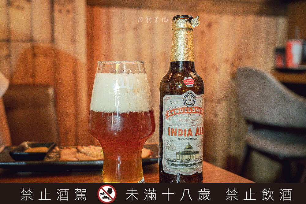ABV日式居酒館,ABV日式居酒館林口長庚店,林口居酒屋,林口長庚美食,ABV日式居酒館菜單,ABV日式居酒館價格,ABV日式居酒館評價 ABV日式居酒館,ABV日式居酒館林口長庚店,林口居酒屋,林口長庚美食,ABV日式居酒館菜單,ABV日式居酒館價格,ABV日式居酒館評價